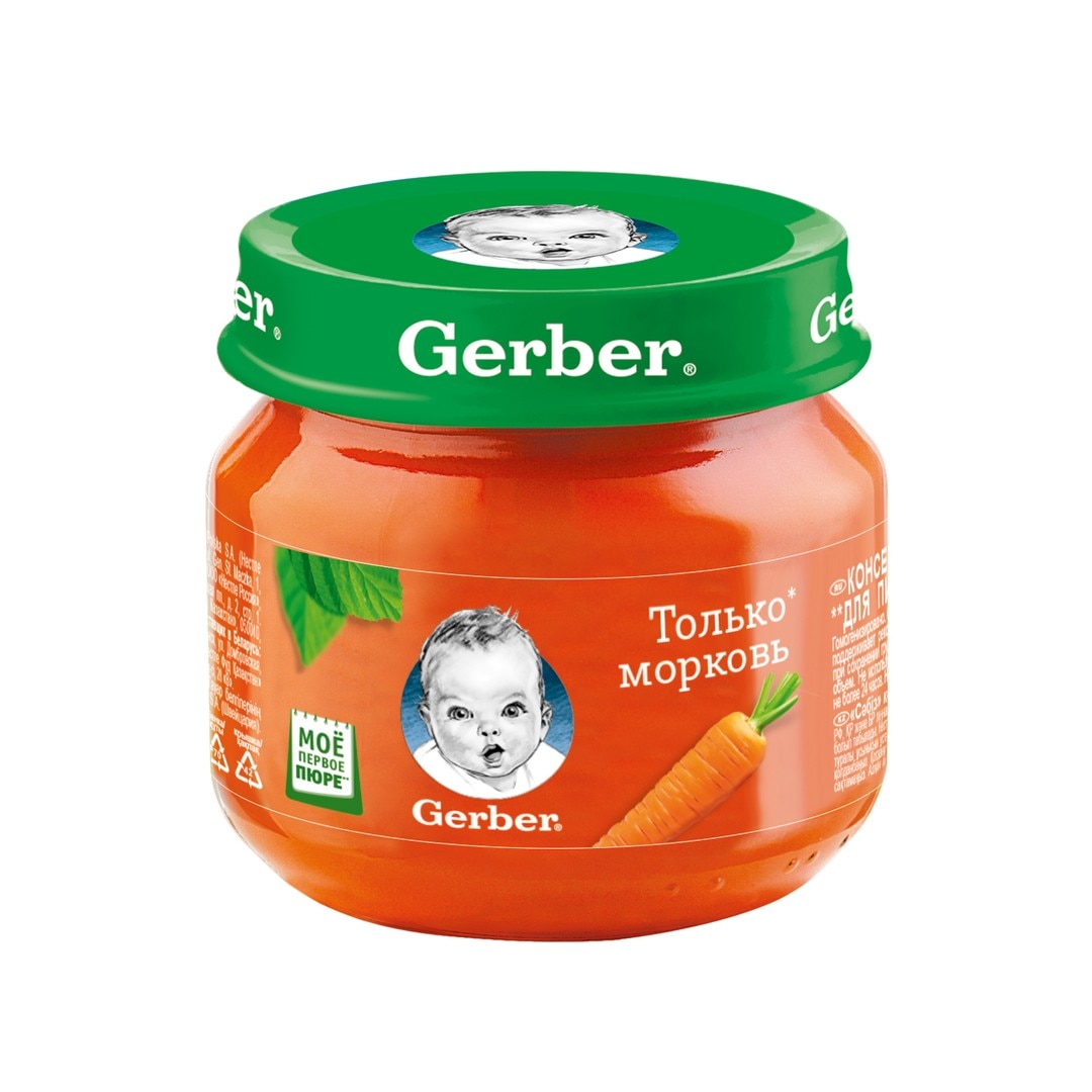 Овощное пюре Gerber® «Морковь»