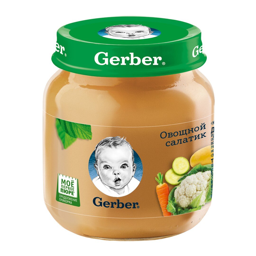 Овощное пюре Gerber® «Овощной салатик»