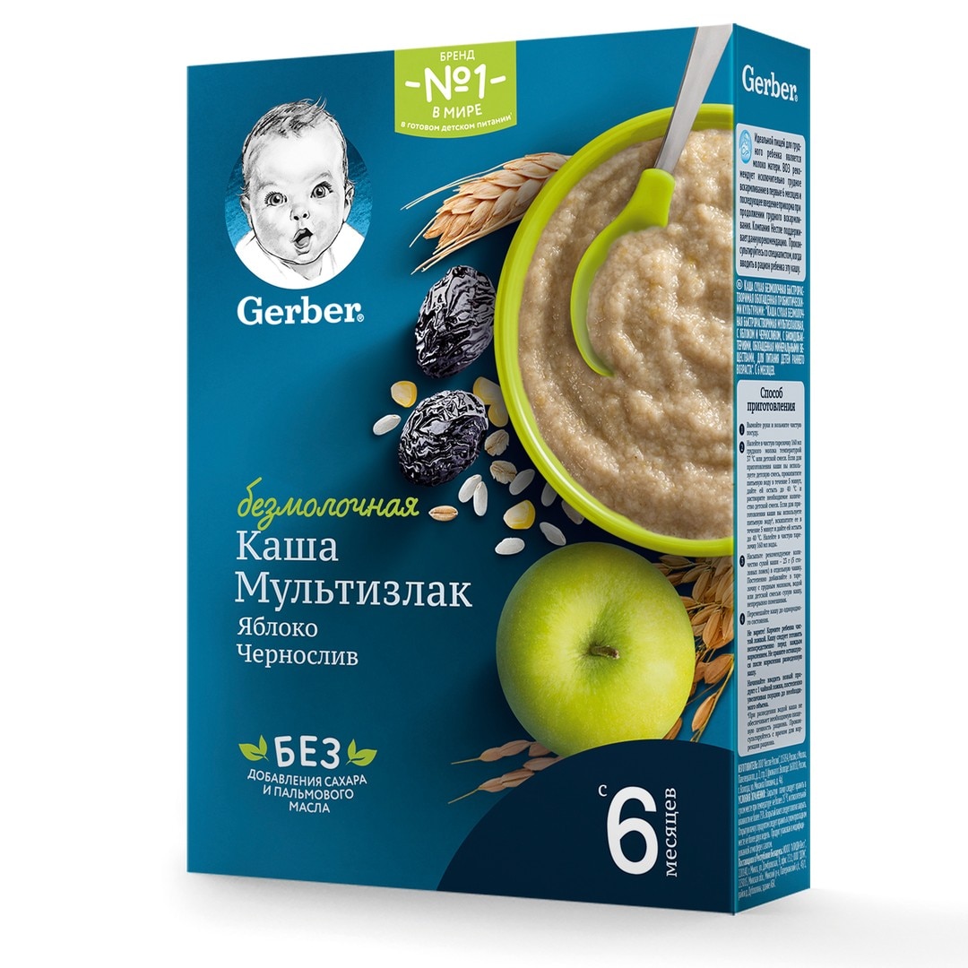 Безмолочная каша Gerber® «Мультизлаковая с яблоком и черносливом»