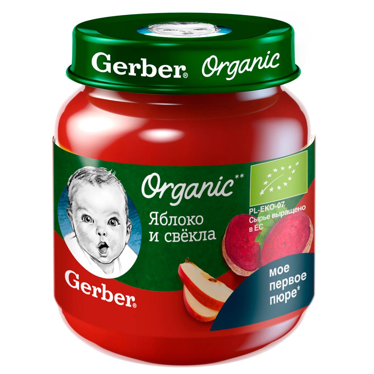 Фруктово-овощное пюре Gerber® «Яблоко и свекла» cерии Organic