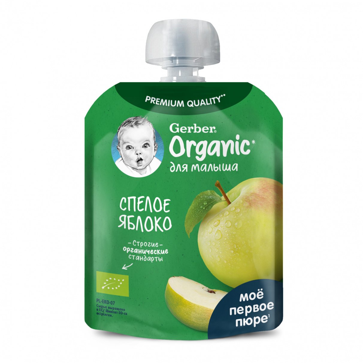 Фруктовое пюре Gerber® "Спелое яблоко" cерии Organic