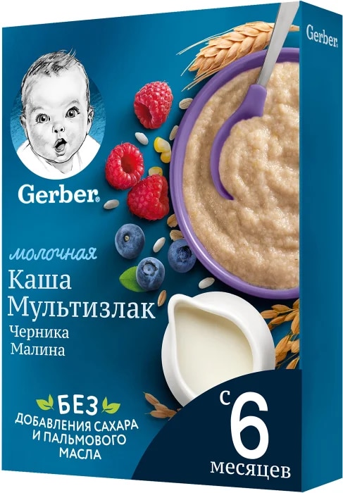 Молочная каша Gerber® мультизлак «Яблоко, Малина»