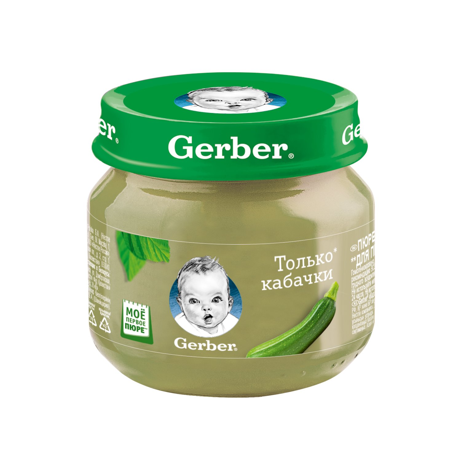 Пюре на овощной основе Gerber® «Только кабачки»