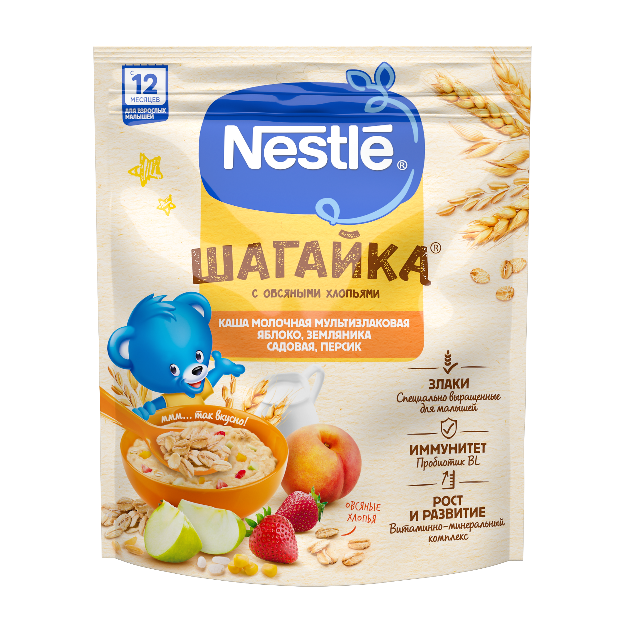 Каша Nestlé ШАГАЙКА Молочная мультизлаковая с овсяными хлопьями: яблоко, земляника садовая, персик