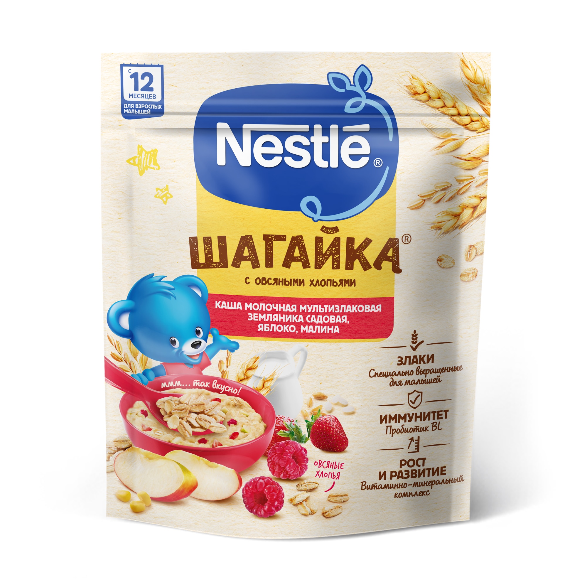 Каша Nestlé ШАГАЙКА Молочная мультизлаковая с земляникой садовой, яблоком, малиной с бифидобактериями BL