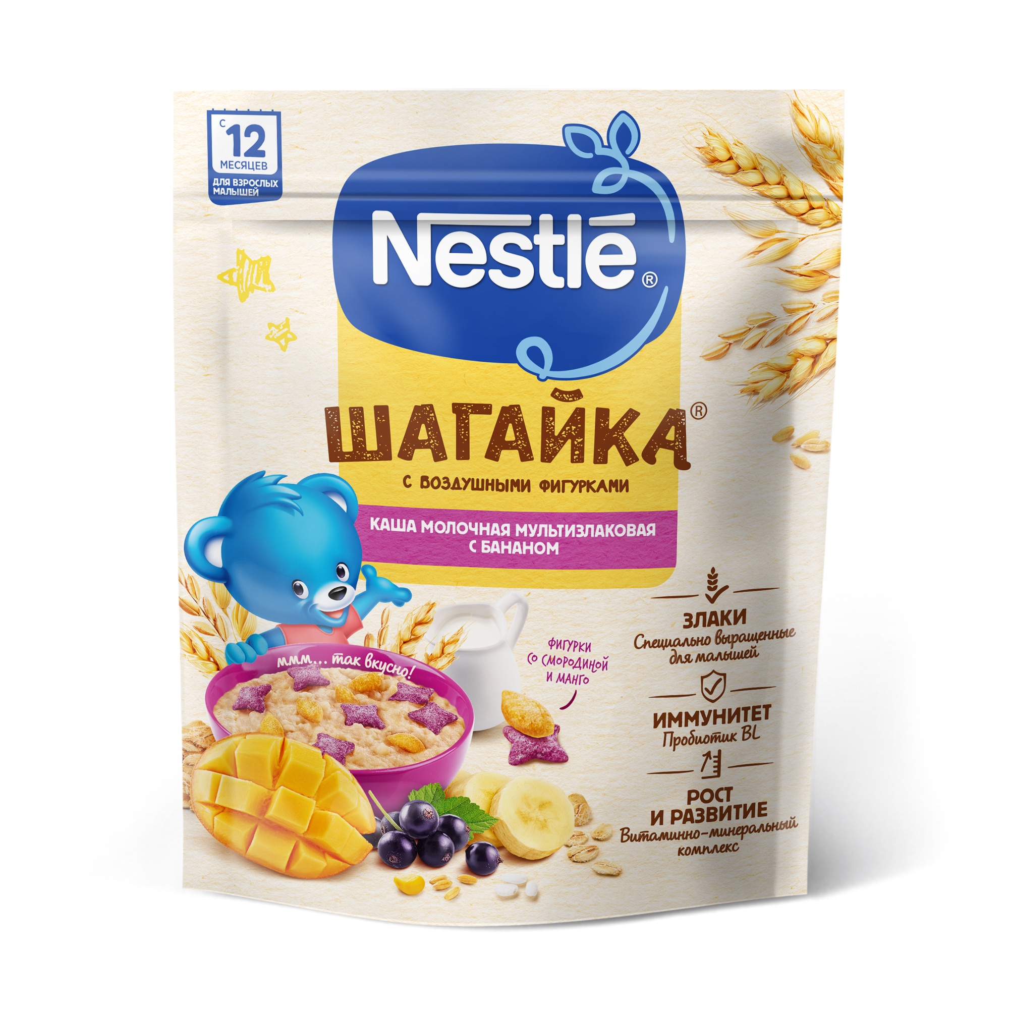 Каша Nestlé ШАГАЙКА молочная мультизлаковая с бананом и пшеничными фигурками с черной смородиной и манго