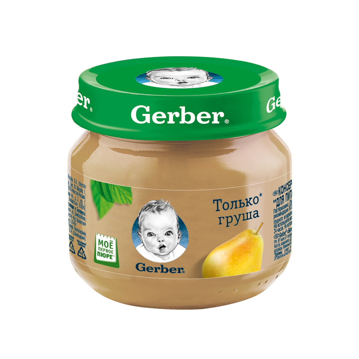 Фруктовое пюре Gerber® «Груша Вильямс»