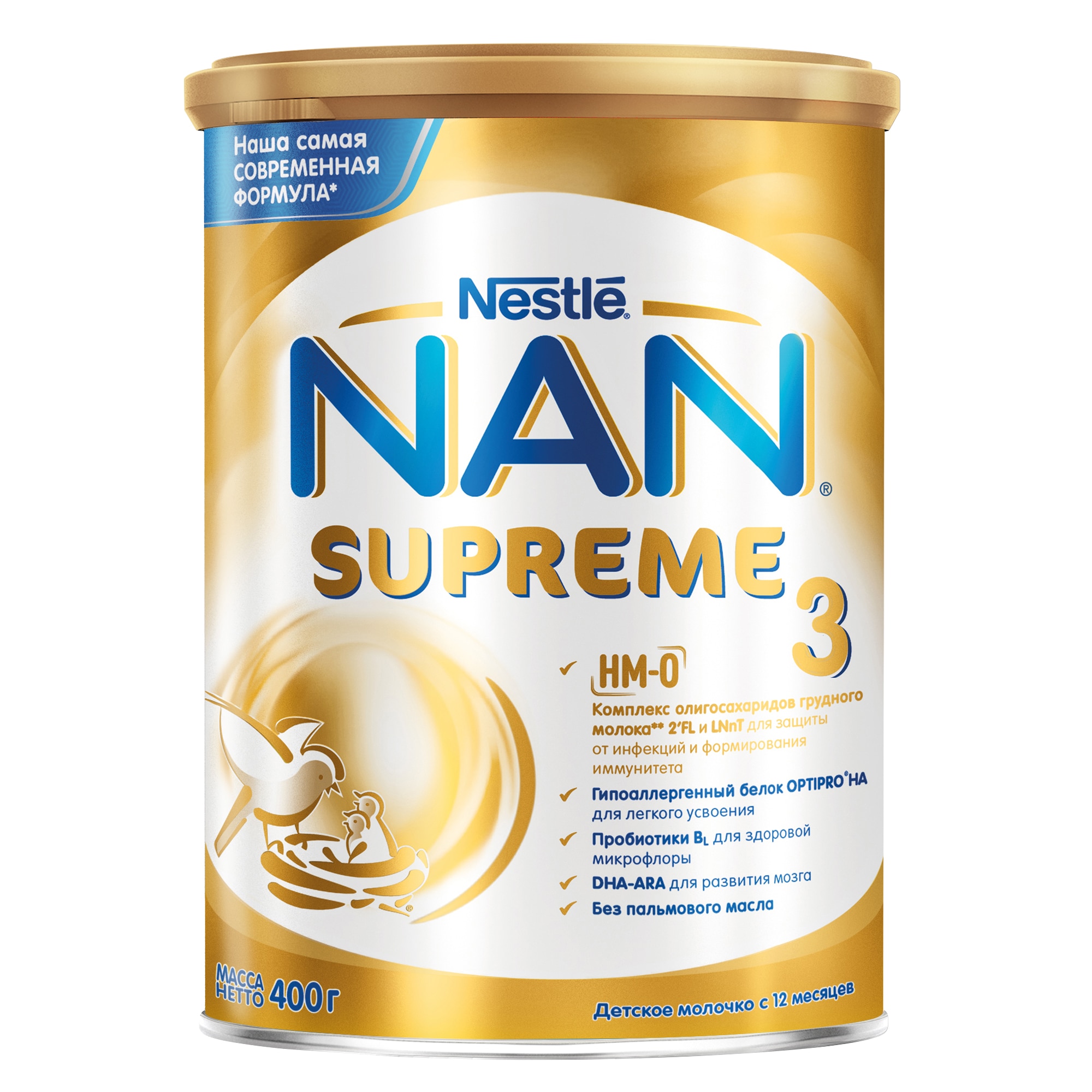 NAN® 3 SUPREME. Детское молочко с олигосахаридами для защиты от инфекций, с 12 месяцев, 400г