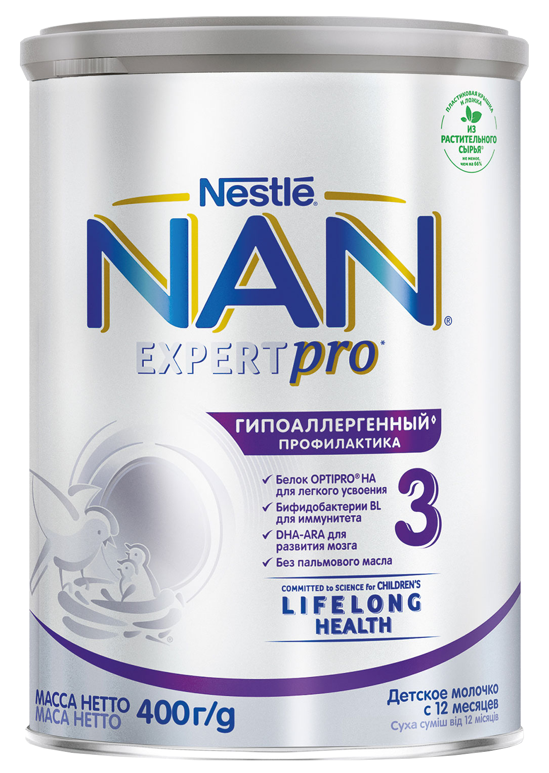 NAN® Гипоаллергенный 3 OPTIPRO® HA