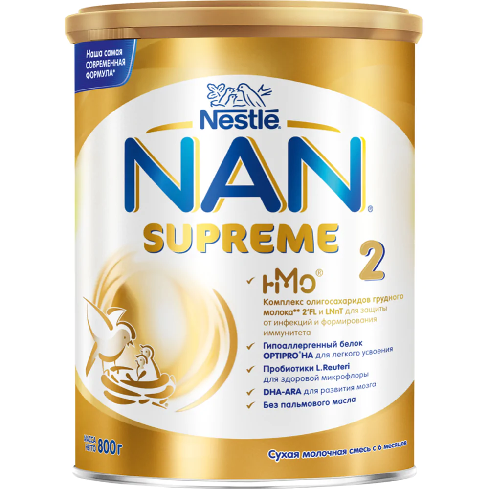 NAN Supreme 2 смесь с олигосахаридами для защиты от инфекций